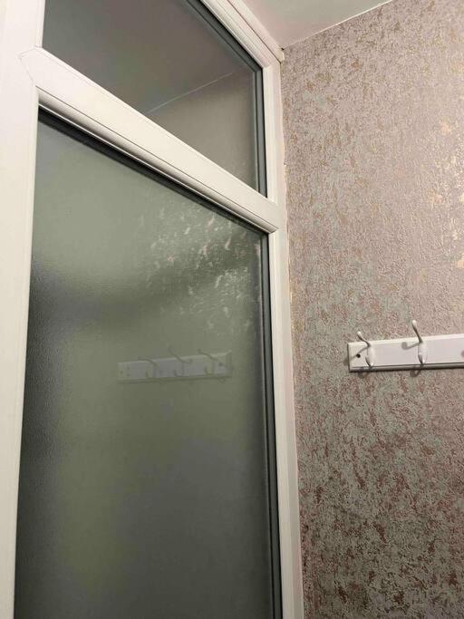 Holiday home Darlington Away From